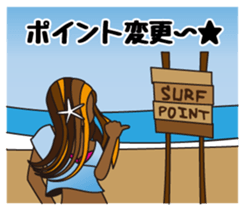 NAMINORI MAMA sticker #6175029