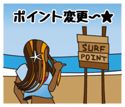 NAMINORI MAMA sticker #6175029