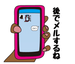 NAMINORI MAMA sticker #6175034