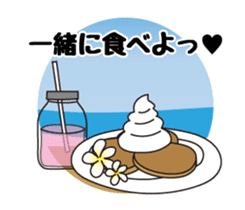 NAMINORI MAMA sticker #6175035