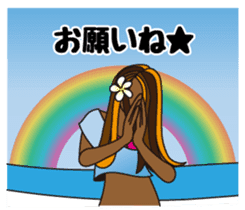 NAMINORI MAMA sticker #6175037