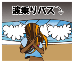 NAMINORI MAMA sticker #6175038