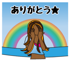 NAMINORI MAMA sticker #6175039