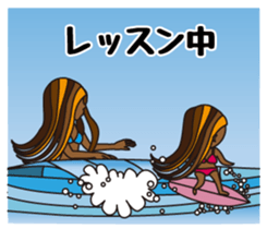 NAMINORI MAMA sticker #6175041