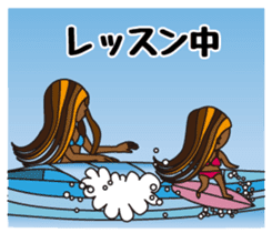 NAMINORI MAMA sticker #6175041