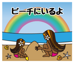 NAMINORI MAMA sticker #6175043