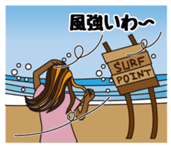 NAMINORI MAMA sticker #6175044