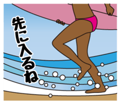 NAMINORI MAMA sticker #6175046