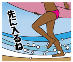 NAMINORI MAMA sticker #6175046