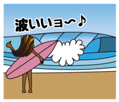 NAMINORI MAMA sticker #6175048