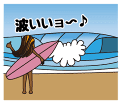 NAMINORI MAMA sticker #6175048