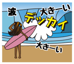 NAMINORI MAMA sticker #6175050