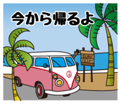 NAMINORI MAMA sticker #6175052