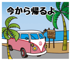 NAMINORI MAMA sticker #6175052