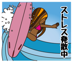 NAMINORI MAMA sticker #6175054