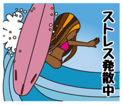 NAMINORI MAMA sticker #6175054