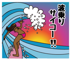 NAMINORI MAMA sticker #6175055