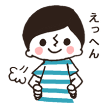 Border Shirt Boy2 sticker #6175258