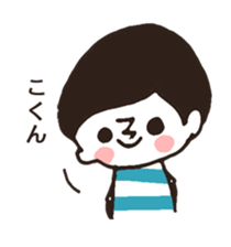 Border Shirt Boy2 sticker #6175260