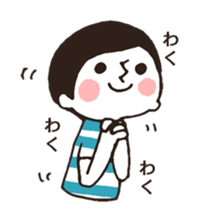 Border Shirt Boy2 sticker #6175264