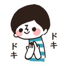 Border Shirt Boy2 sticker #6175265