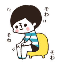 Border Shirt Boy2 sticker #6175266