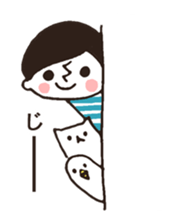 Border Shirt Boy2 sticker #6175272