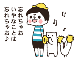 Border Shirt Boy2 sticker #6175277