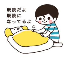 Border Shirt Boy2 sticker #6175280