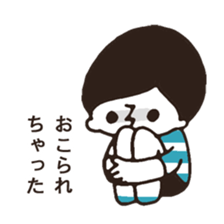 Border Shirt Boy2 sticker #6175282