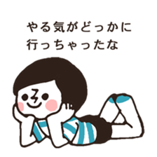 Border Shirt Boy2 sticker #6175288