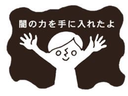 Border Shirt Boy2 sticker #6175292