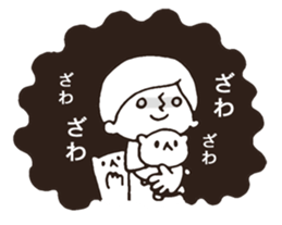 Border Shirt Boy2 sticker #6175294