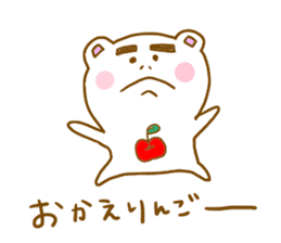 Yamnosuke3 sticker #6175376