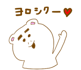 Yamnosuke3 sticker #6175399