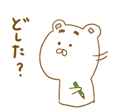 Yamnosuke3 sticker #6175412