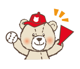 Love to date you.(Lovely Little Bear) sticker #6175474