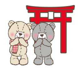 Love to date you.(Lovely Little Bear) sticker #6175494