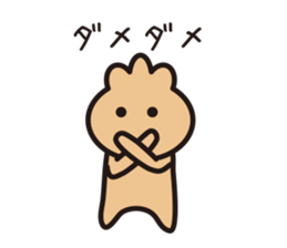 purse boy sticker #6175579