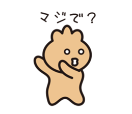 purse boy sticker #6175582