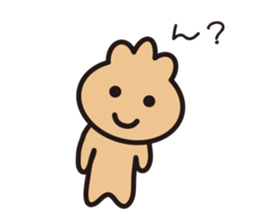 purse boy sticker #6175584