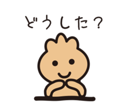 purse boy sticker #6175586