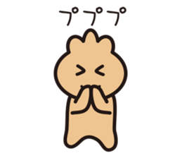 purse boy sticker #6175587