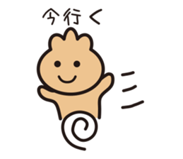 purse boy sticker #6175591