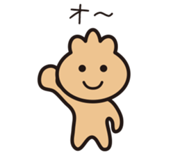 purse boy sticker #6175592