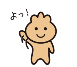 purse boy sticker #6175599