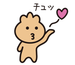 purse boy sticker #6175600