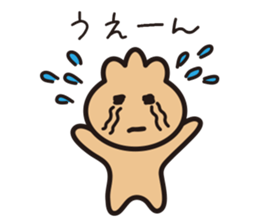 purse boy sticker #6175602