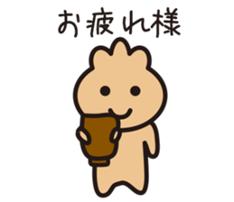 purse boy sticker #6175605