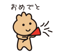 purse boy sticker #6175607